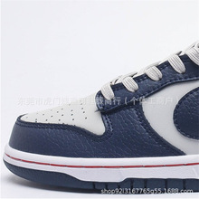 ����Ь��ԭdunk�űȷ�С��؈��ݮ�ϼt���r����͎ܵ����e�\��Ь