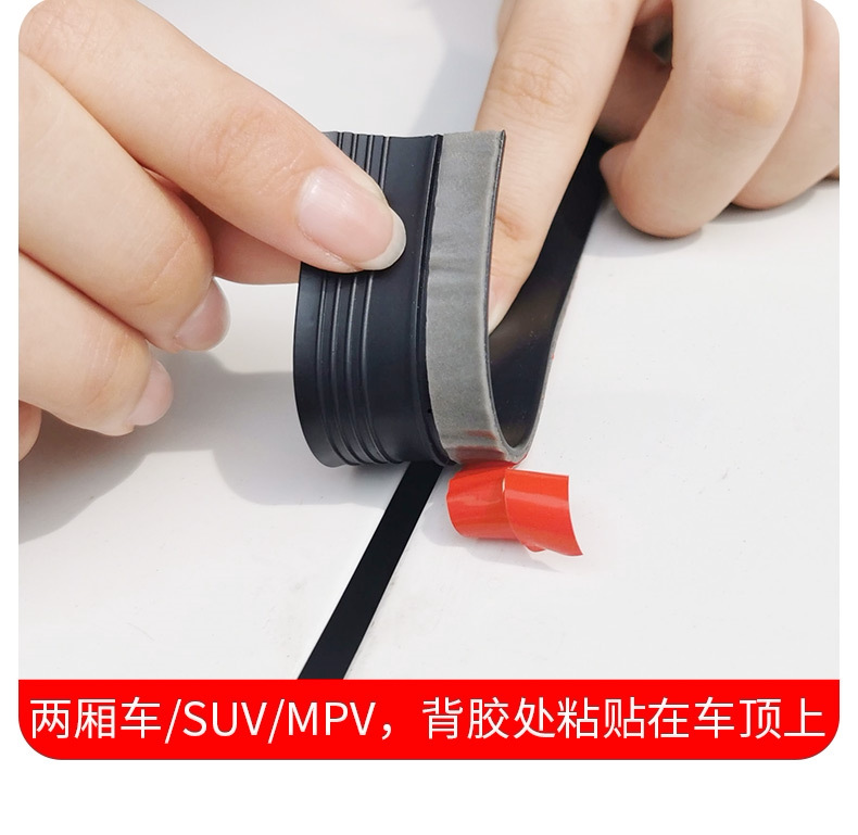 Car Trunk Lid and Roof Edge Gap Sealing Strip, Suv/Mpv Luggage Compartment Top Edge Dustproof and Waterproof Strip