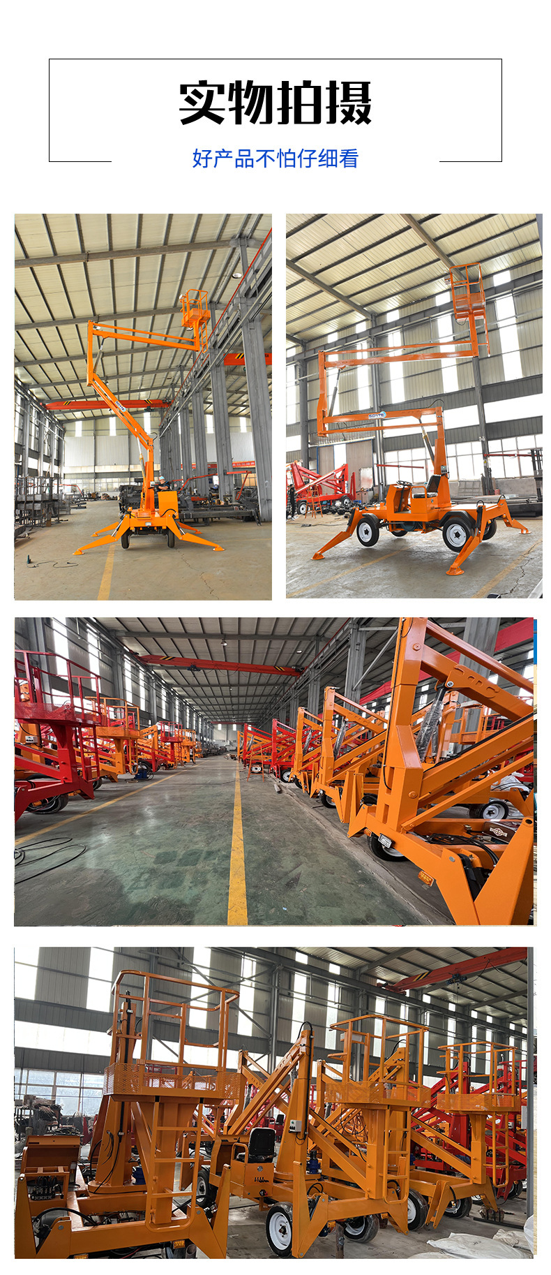 O1CN01XD4mn61XQx23fJXeD_!!2217068562919-0-cib.jpg?__r__=1710232685377