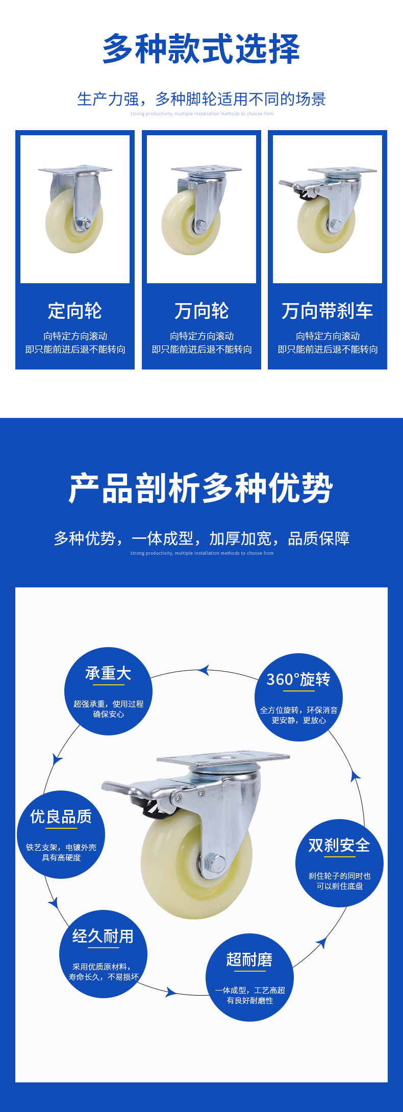 中型PP白色_07.jpg