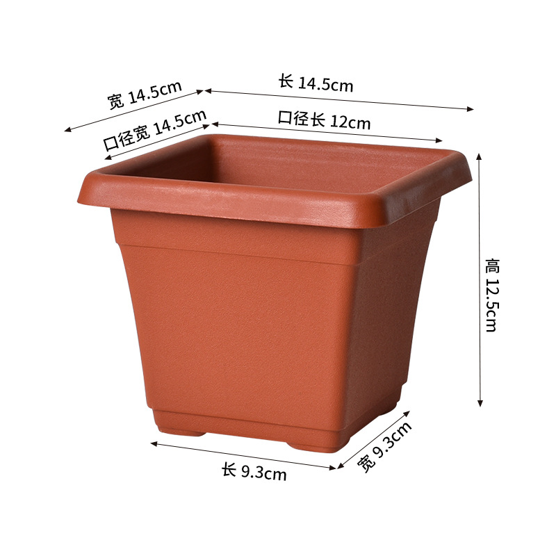 Maceta de Plástico para Plantas Resistente Engrosada para Balcón e Interior