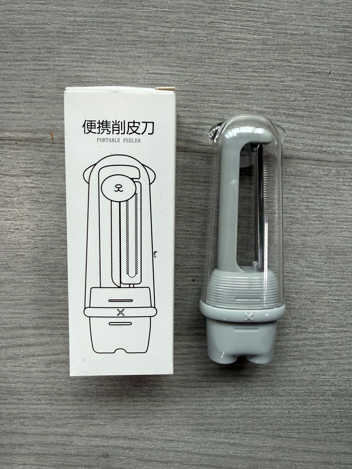 便携收纳式削皮刀多功能果蔬刮皮器迷你便携易收纳削皮刀