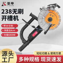 ����238�oˢ�_�ۙC���ʸ��D�ٻ��������I�_�۸�Ч�и�C
