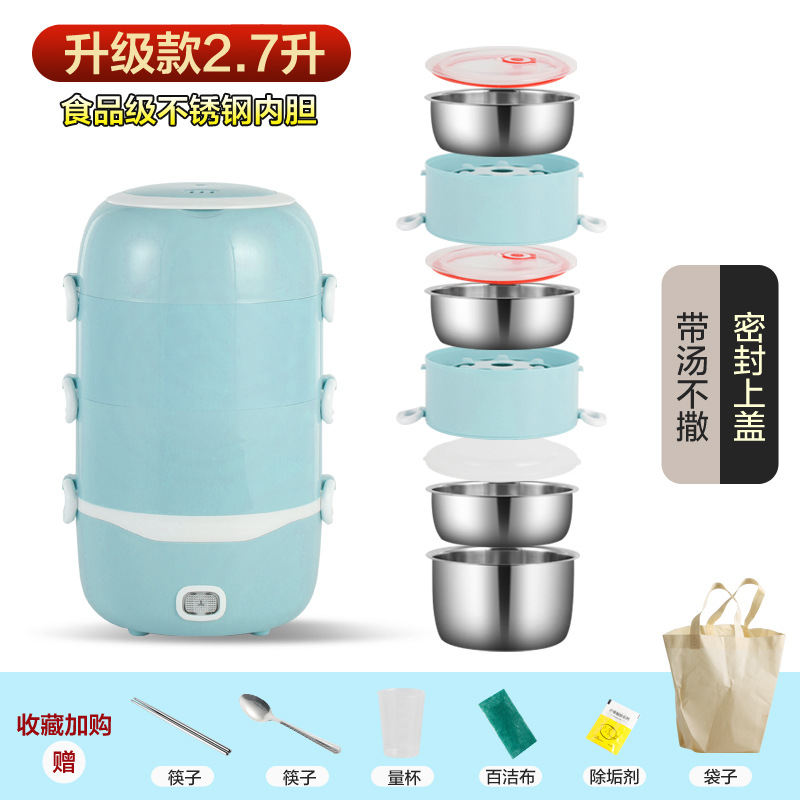 파란색 2.7L 4층 201 내부 탱크