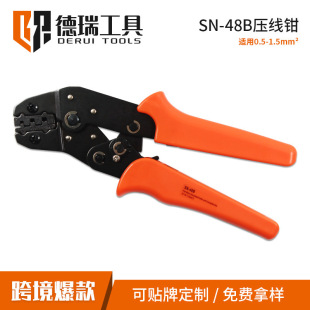 Sn-48B Car Plug-In Crimping Pliers Spring Pre-Insulated Terminal Crimping Pliers Ratchet Crimping Pliers Hand Tools