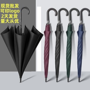 Manufacturer 23inch Automatic Long-Handled Sunny Umbrella with Curved Hook Handle Gift Straight Umbrella Golf Advertising Umbrella Custom Logo