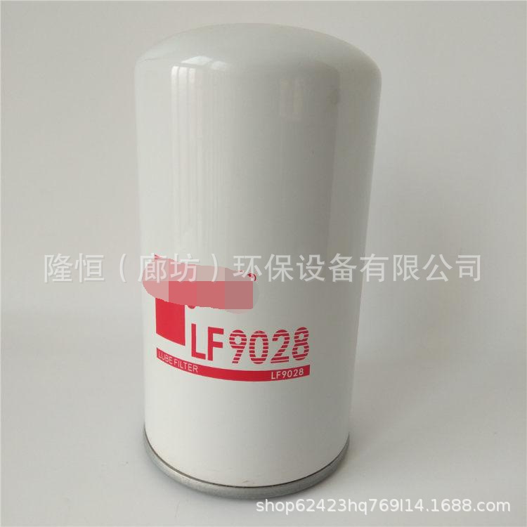 LF9028机油滤芯BD7317 57620 30-00463-00机油滤清器