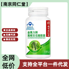 �Ͼ�ͬ���ý��W���Ƹ������t�z���o����Ѫ����������Ʒ���lq