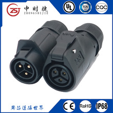 LP20���ٽӾ���������Դ��ˮ���^�����̖��ݔ��ĸ�M�b���ʽ�B��