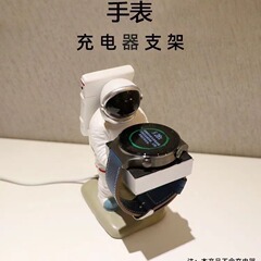 クリエイティブ宇宙人腕時計スタンドブラケット展示棚宇宙飛行士腕時計棚腕時計ホルダー収納棚時計棚置物