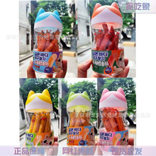 ��˹����L�~�c ֥ʿ�~�c�����c��ͯ�~�c�����c �����ʳ�����l