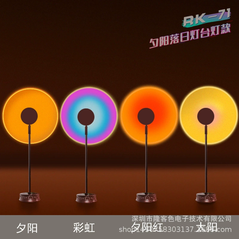 Светодиодная лампа Sunset USB радужная яркая настольная декоративная лампа Sunda light sun day без проекции свет атмосфера комнаты