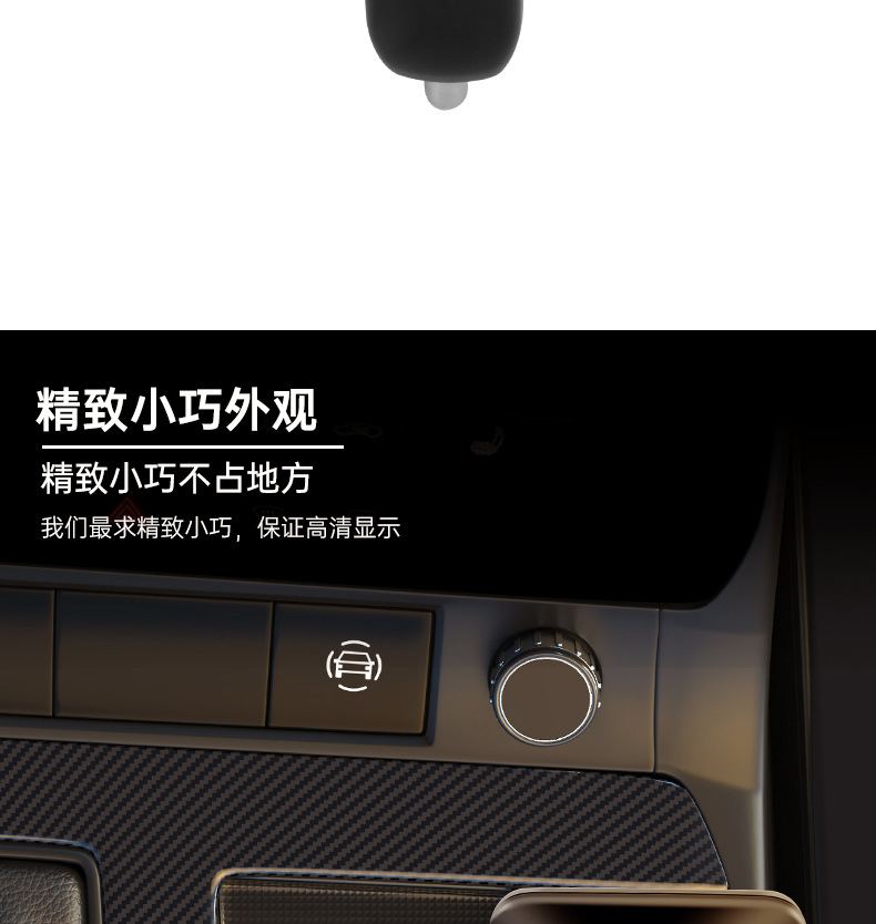 Ty09 Built-In Tire Pressure Monitor, External Universal Tire Detection Device for Cars, Wireless Solar-Powered Cigarette Lighter Tire Pressure Monitor