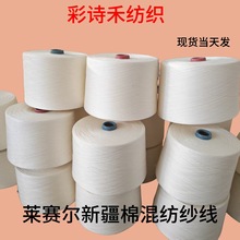 �F؛�Rِ���½��޻켏����40֧2�ɰ�ɫͲ�ξ����b�m�ӿp�x������