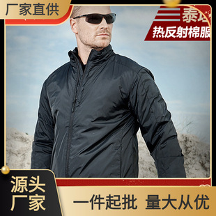 Titan heat reflex tactical cotton-padded jacket winter outdoor clothing cotton-padded clothes men's multi-functional cold-proof clothing windproof