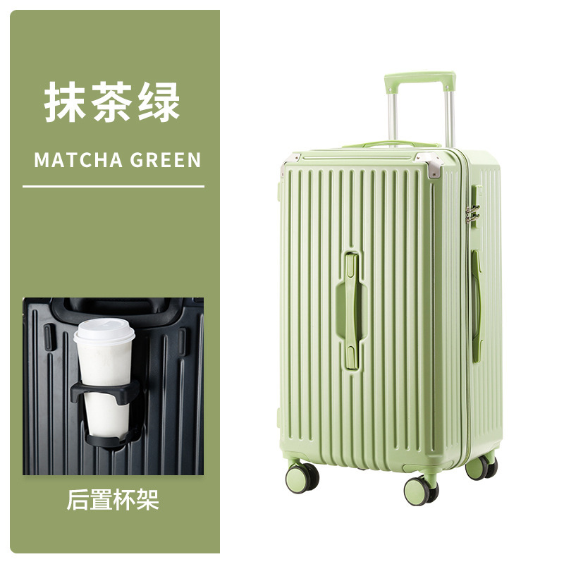 2025大容量行李箱女耐用拉杆箱28密码箱旅行箱多功能箱子轻便出行|undefined
