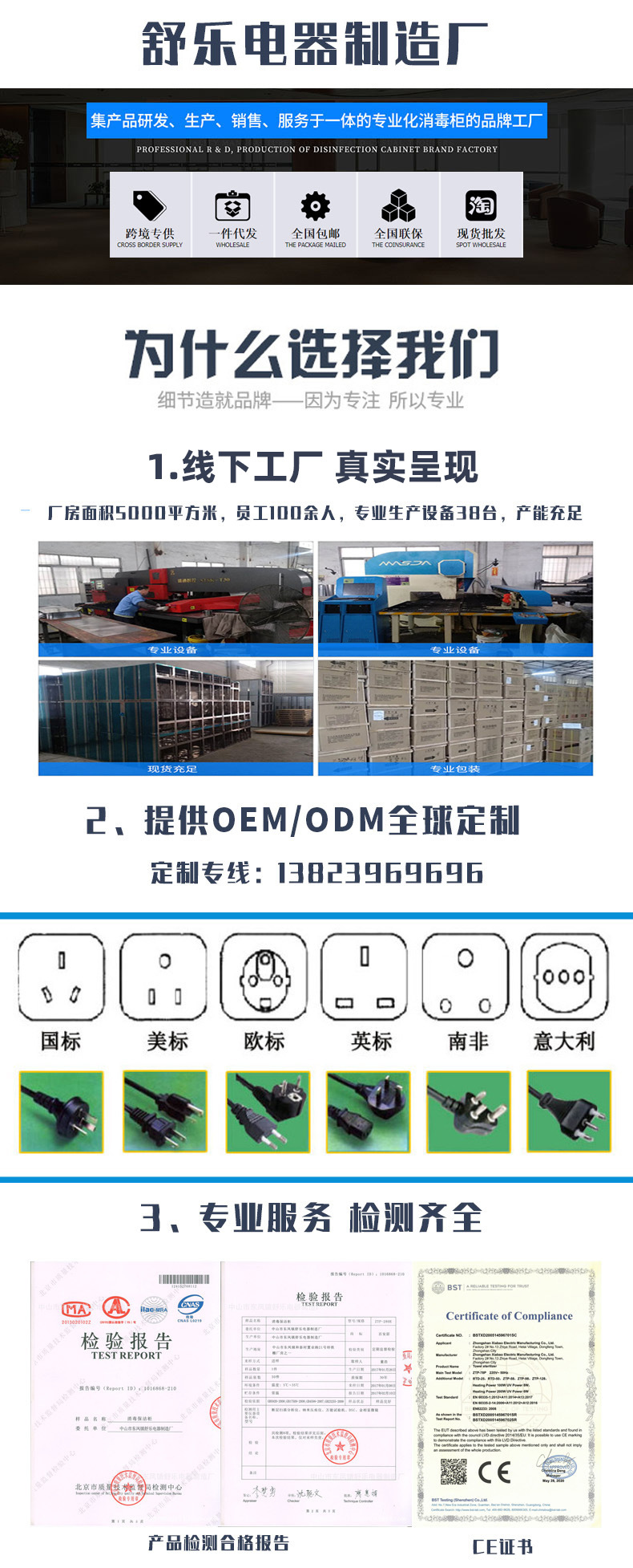 未标题-1