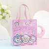 Q-05 pink (drawer box)