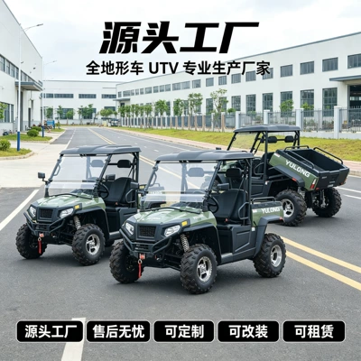 Customized Golf Cart Electric Sightseeing Car 2-8 Seats Shuttle Car Real Estate Reception Patrol Car Park Sightseeing Car