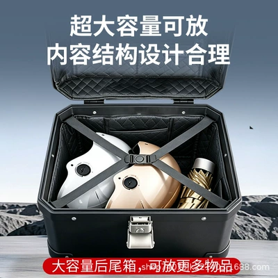 large-capacity storage box for scooters – Motorcycle trunk