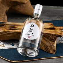 �����վ�ƿһ������b�ܷ�׾�ƿ�Ӻ���øߙn������ƿ���bƿ