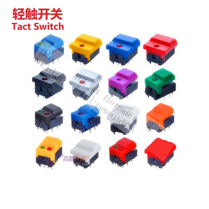 按钮带灯轻触开关17*15mm 轻触带灯开关17*14 双灯式轻触开关