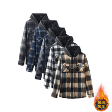 亚马逊爆款秋冬男士连帽格子衬衫拉链开衫加绒加厚保暖百搭外套男
