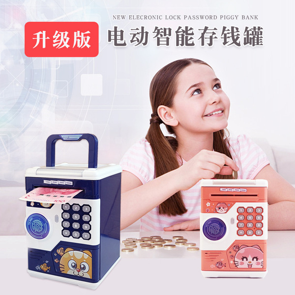 automatic safe smart robot