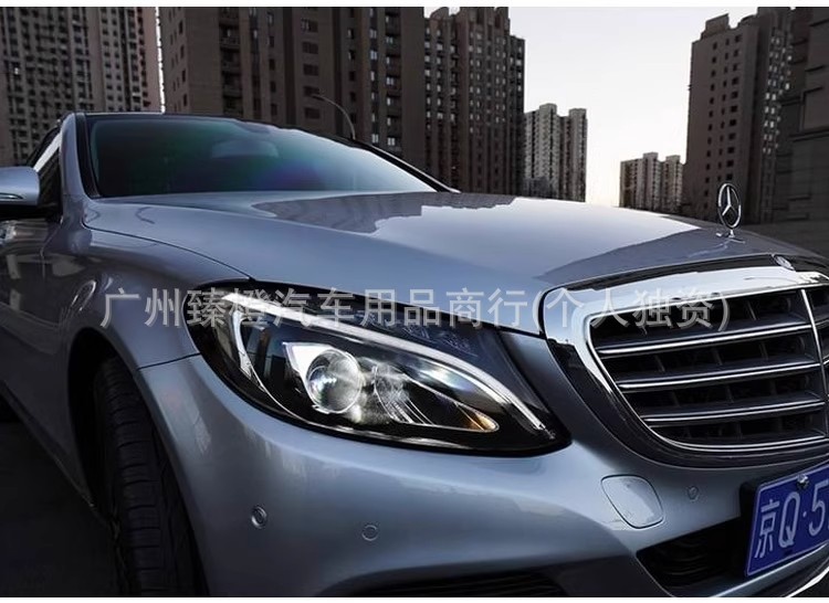 Suitable for Mercedes-Benz Hood Emblem W210/220 Front Hood Emblem W221 Metal Modified Hood Emblem