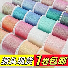 ���]׃ɫ���òʾ�6�ɶ�Ⱦ�Ųʾ�diy����朵��K�ӻòʾ���ɫ������