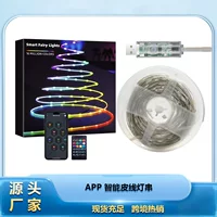 Умная RGB LED‑гирлянда с управлением через приложение, USB питание, адресные точки, 5–20 м (50–200 LED)