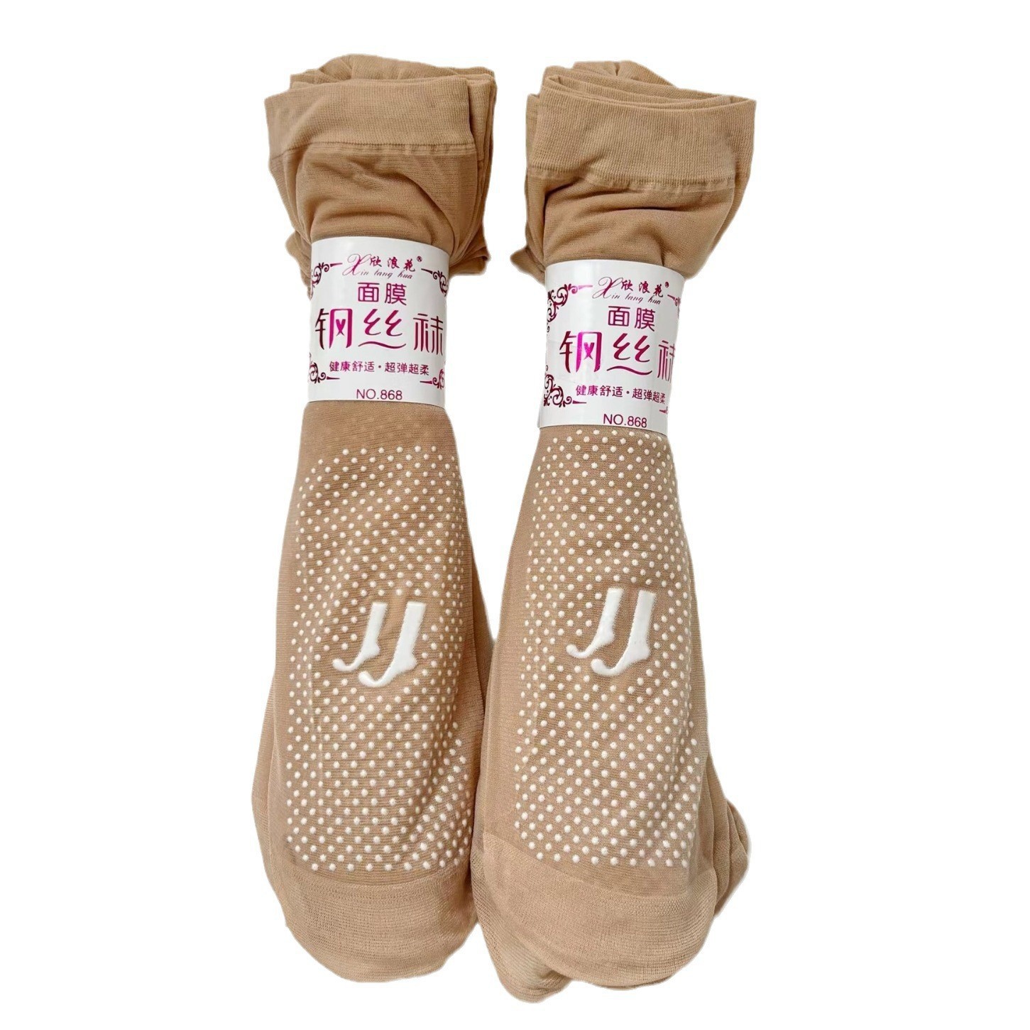 Non-slip velvet crystal stockings dispensing socks for children wear-resistant breathable ultra-thin short core-spun silk stockings wholesale