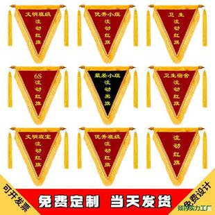 ���Ӽt��������o���\�������༉�l���Ȅ�6s����С�M