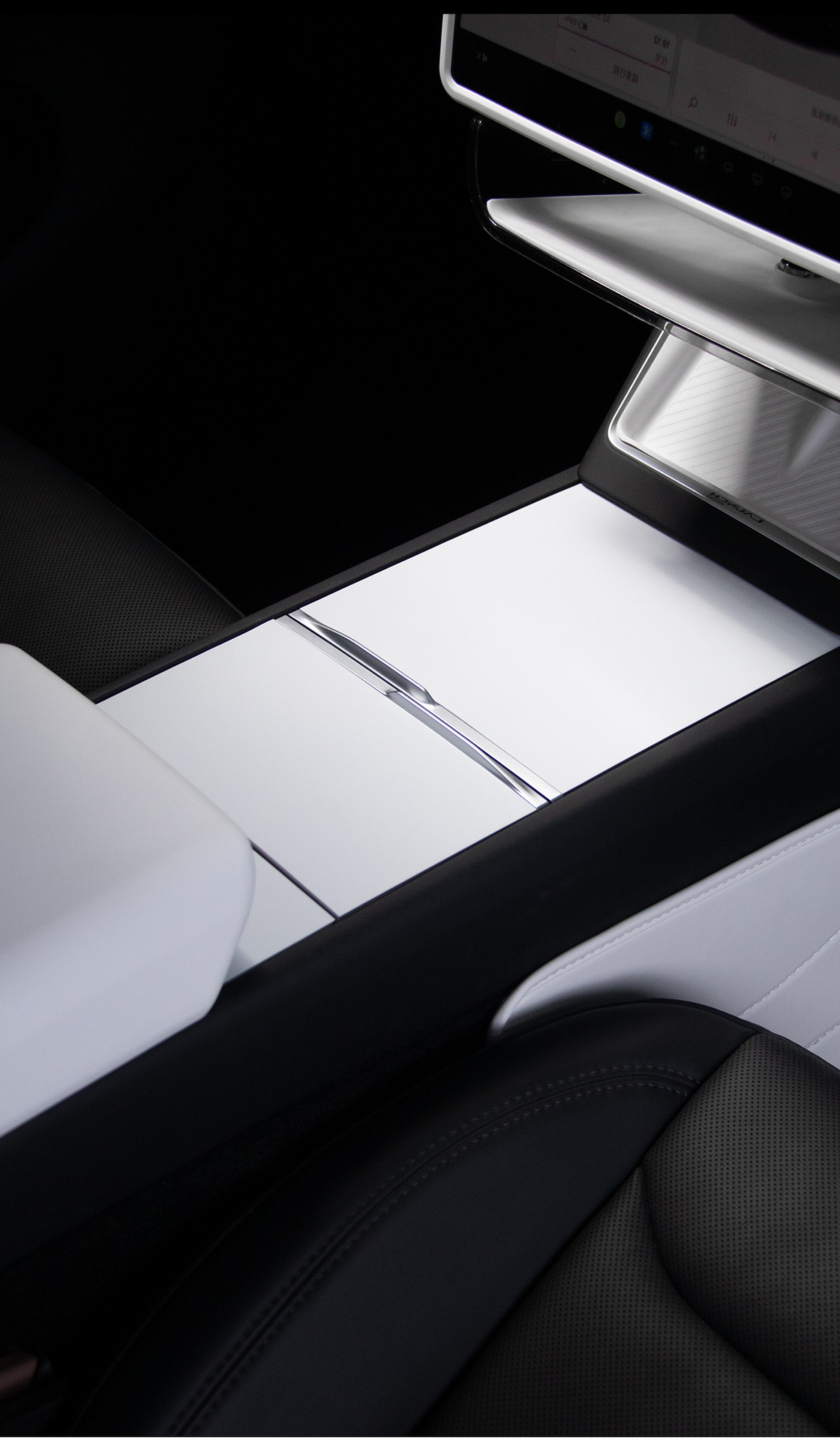 Suitable for Tesla Model 3/Y Central Control Panel Silicone Electrostatic Protection Sticker Anti-Scratch and Anti-Scratch Car Interior Accessories
