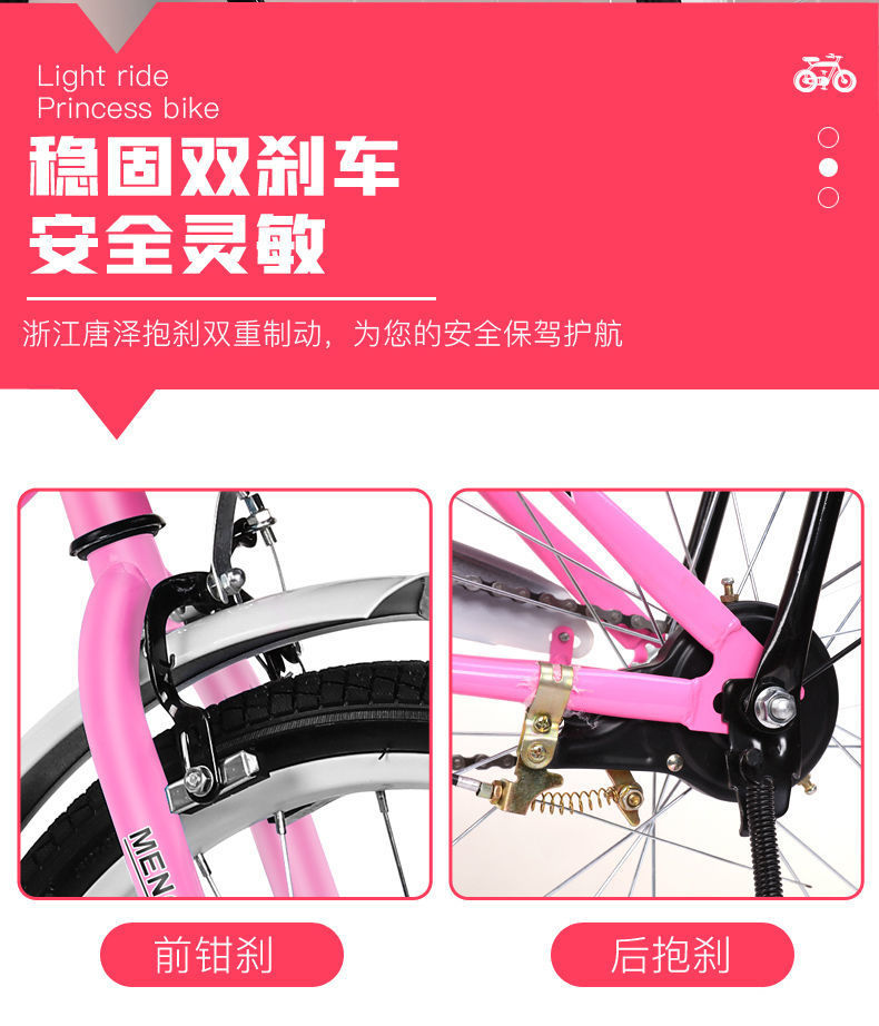 9f0b6839-df83-4129-9db1-11cd457d4401.jpe