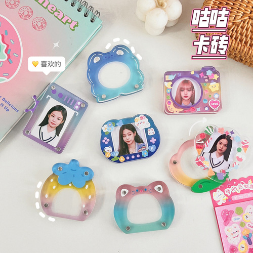 Original special-shaped Gouka brick transparent acrylic gradient card brick magnetic photo frame ID DIY idol photo small ornaments