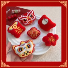 ���꿨ͨë�q������ᘇ���С���Ѫ{�b���żñ�Ӈ����m���o��