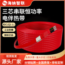 ��о���a����늰�ᎧRDC3�ߜ�ݔ�������ܵ��L��·���I�ܵ����