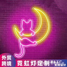 ؈Cat&Moon޺bLEDҾӰl־Α羳Q