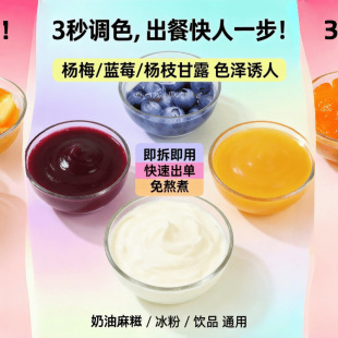 �����{ݮ��ݮ��÷��֦õ����u�����̲��Ʒ�決ԭ�ϵ���A�W���l