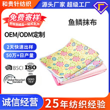 �Ӻ�o���~�[Ĩ����������ˮ����ë�坍��ӡ���~�[����������l