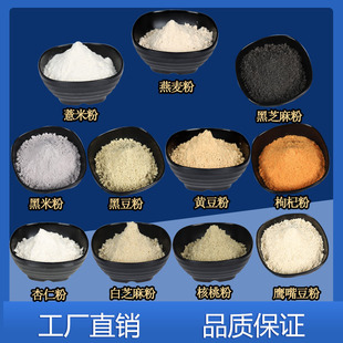 ��֥���֥����׺ڶ�����޲���S�����춹������轺��ҷ�1��