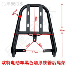 �ƿ܇؛��늄�܇β�����u��β��ܺ��¼�β�������֧��