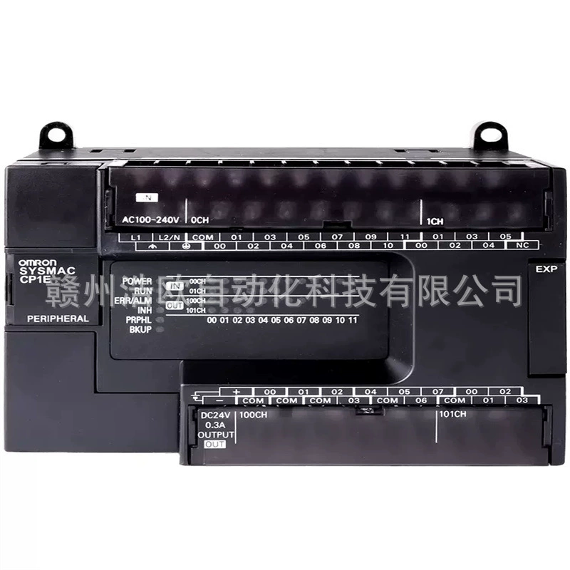 Новый оригинальный CP7L-M60DR-L программируемый контроллер, реальная съемка