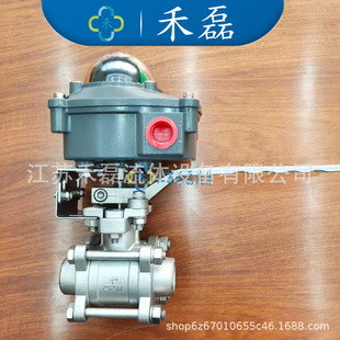 25DN32�ք����y������λ�_�P����̖���������ȼ�CT6������1-1/2&ldquo;