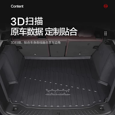 Bmw X3 Trunk Mat, Interior: Trunk Mat