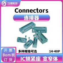 ICioӲ51ƬCоƬyԇխw14/16/20/24/40P