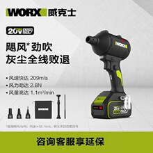 ����ʿ�o���������m��WU093С���늹��I���L�C���҉m���m���L�C