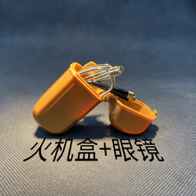 时尚高档老花镜中老年高清镜片防蓝光小巧便携玻璃可折叠老花眼镜