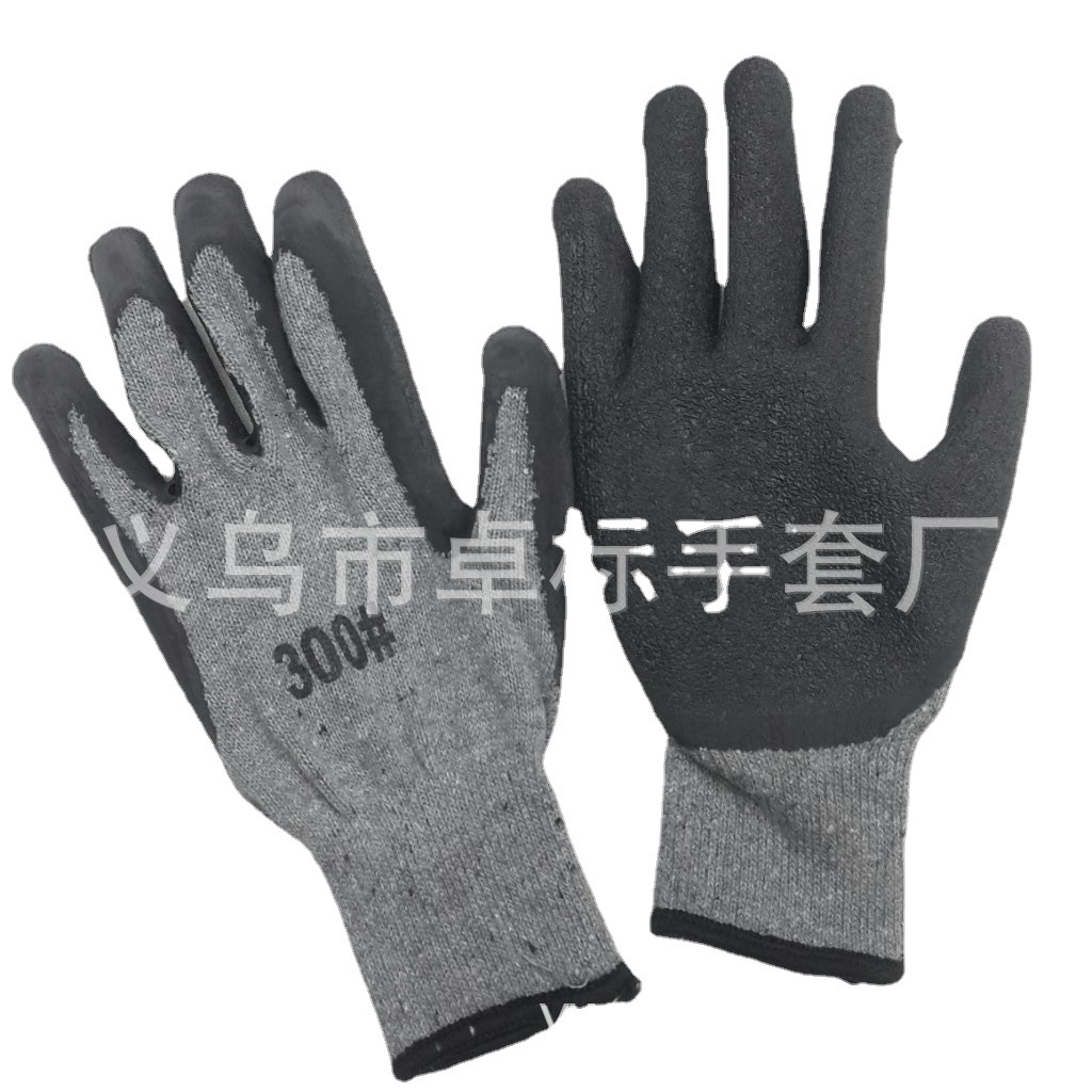 加厚皱纹浸胶手套十针棉纱透气手套耐磨防刺劳保批发